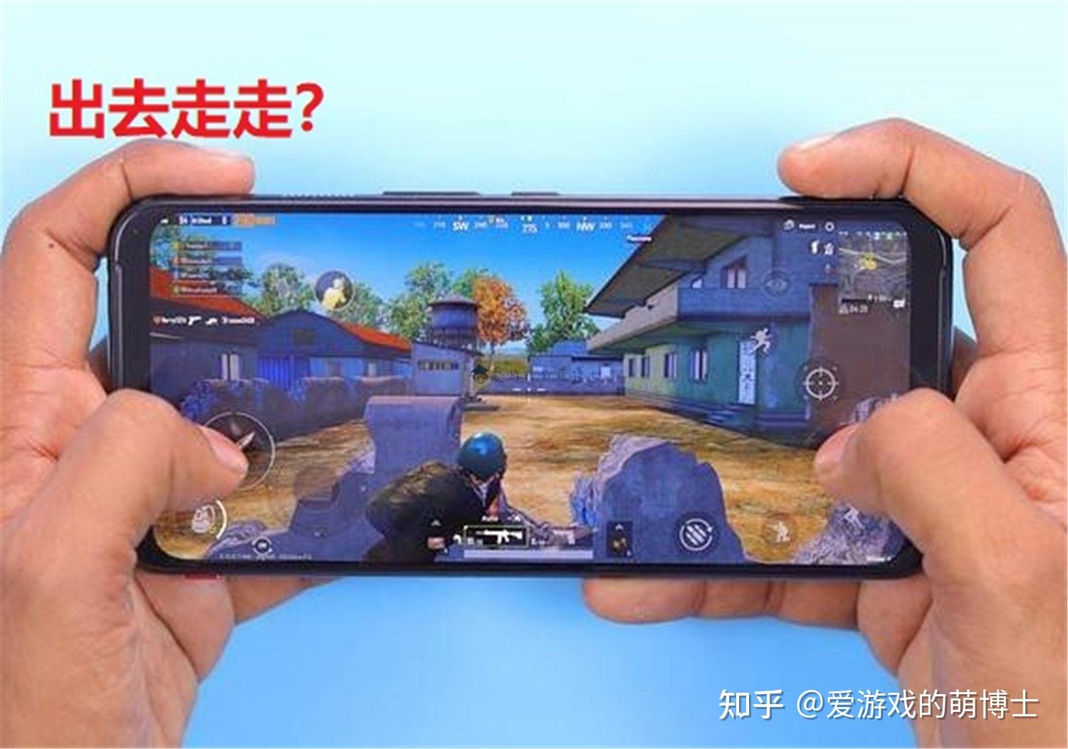 热点知乎能玩开手机游戏嘛_热点知乎能玩开手机游戏吗_玩游戏手机能开热点吗知乎