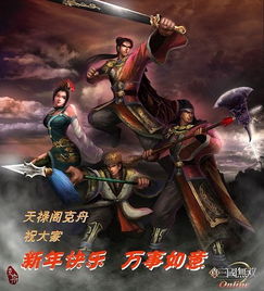 无双ol,探索欧洲中世纪魔幻世界的2.5ARPG网游