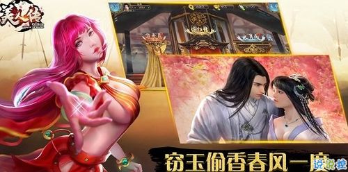 美女类单机游戏,探索美丽新世界——美女类单机游戏推荐