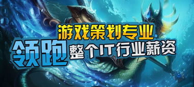 游戏公司职业规划,从入门到精通的全方位指南