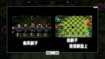 自走棋的特点是什么,自走棋的特点