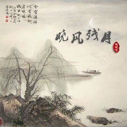 晓风残月入华清,二、华清宫的历史文化