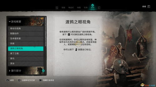 英灵殿 召唤,解锁神秘BOSS，获取丰厚奖励