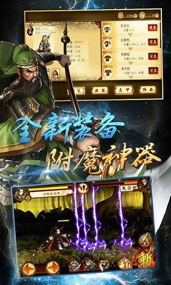 手机单机格斗游戏,指尖上的热血对决
