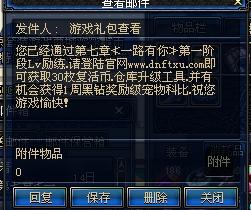 是游戏包啊,揭秘游戏世界的“包裹”