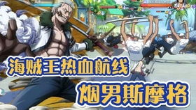 食指党划游戏,指尖上的艺术与挑战