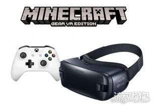 手柄VR游戏,手柄在VR游戏中的重要性及未来发展