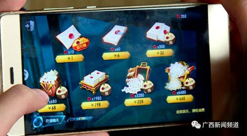 适合小学生玩的网络游戏,寓教于乐，快乐成长