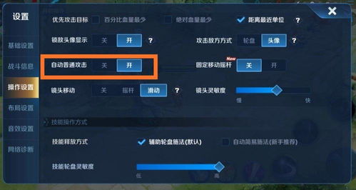 安卓系统露娜最低分,探索性能新境界