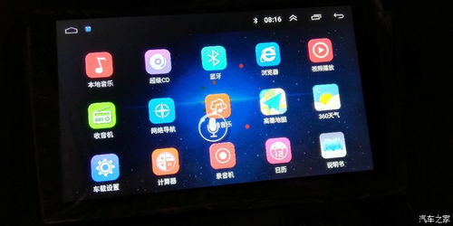 安卓中控升级系统教程,轻松实现系统升级与功能优化