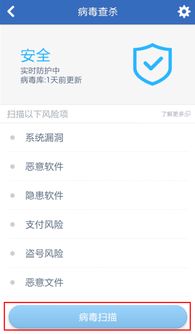 安卓系统哪个比较简单,生成概述文章副标题
