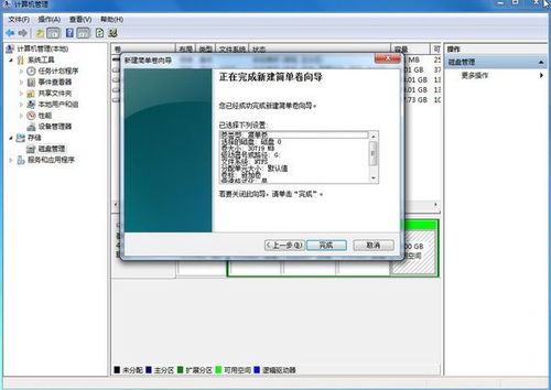 怎么装安卓win双系统,安卓与Windows双系统安装指南
