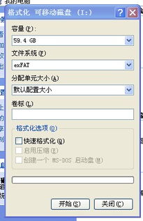 tf卡的格式 安卓系统,Android系统下TF卡格式化与存储应用解析