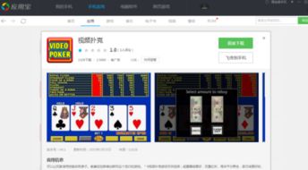 手机视频游戏有那些,手机视频游戏内容生成技术解析与展望