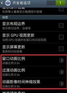 安卓系统读取温度准吗,精准度解析与应用实践