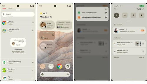 ios照片到安卓系统里,跨平台数据同步攻略
