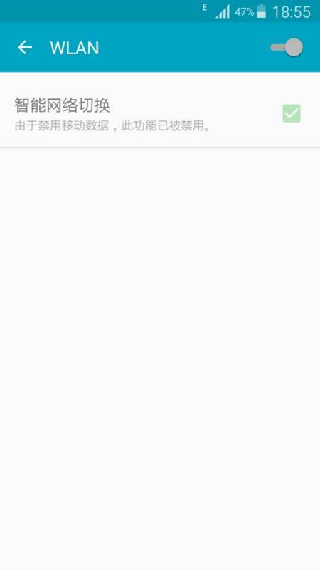 安卓系统wlan0修改,Android系统中wlan0接口的优化与配置技巧